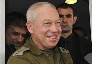 В Израиле назначен новый начальник штаба ЦАХАЛ