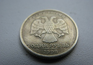 Корреспондент: Курс рубля. Российская валюта отвоевывает в Украине когда-то утраченные позиции