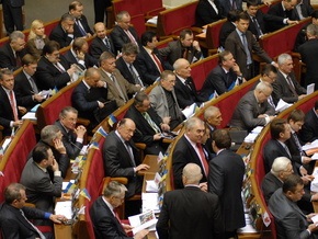Депутаты не знают, что голосовали за увеличение финансирования Рады на 100 миллионов