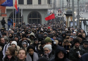 Участники митинга в Москве встретили националистов выкриками Провокаторы!