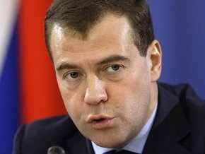 Медведев: У России нет и никогда не было агрессивных планов