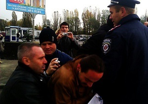 Киевская милиция рассказала свою версию конфликта возле станции метро Ипподром