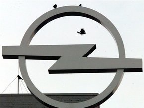 Китай подал предложение на покупку Opel