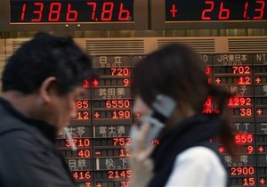 Японский рынок акций снизился из-за падения котировок оператора аварийной АЭС