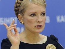 Тимошенко заступилась за Нафтогаз перед СБУ