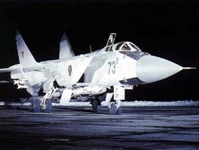 Сотрудники Росрезерва продали четыре МиГ-31 по 153 рубля