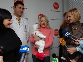 Франчук и Кильчицкая открыли в Киеве акушерское отделение для ВИЧ-позитивных матерей