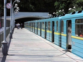 В Киеве остановилась зеленая ветка метро