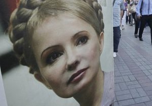Возле Лукьяновского СИЗО по-прежнему стоят сторонники Тимошенко