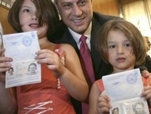 В Косово начали выдачу собственных паспортов