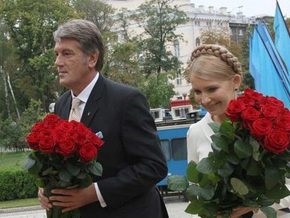 Ющенко и Тимошенко поздравили учителей