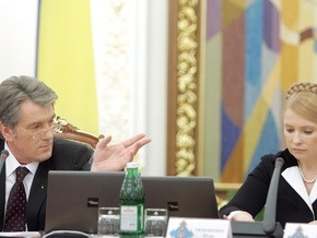 Ющенко и Тимошенко ждут на саммите ЕНП в Брюсселе