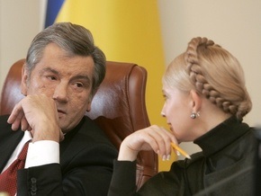 Ющенко заверил, что с Тимошенко не враждует