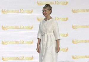 Тимошенко хочет, чтобы лидеров ее партии избирали, как президента США