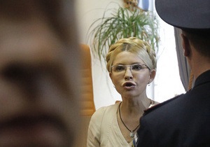 Батьківщина: СБУ пыталась незаконно допросить Тимошенко в СИЗО