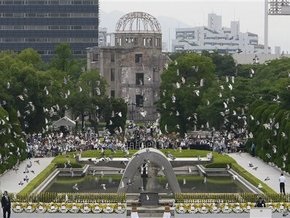Сегодня -  64-я годовщина атомной бомбардировки Хиросимы