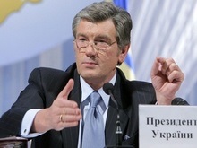 Сегодня Ющенко подведет итоги первого квартала