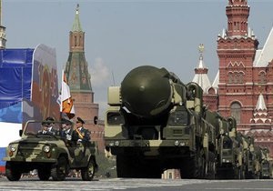 МИД РФ: Новый договор по СНВ предусматривает радикальное сокращение ядерных вооружений