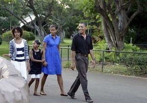 Обама возвращается в Вашингтон после отпуска на Гавайях