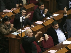 Грузинский парламент завершил процедуру выхода страны из СНГ