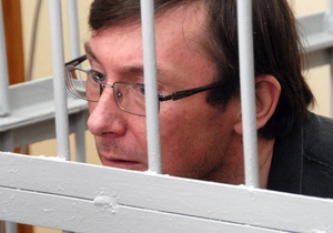 Суд попросил Лукьяновское СИЗО обратить внимание на состояние здоровья Луценко