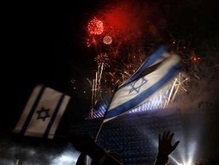 Израиль празднует  60-летие страны