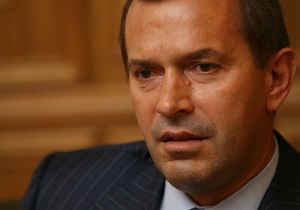 Визовый вопрос: Клюев пригрозил министрам отставками