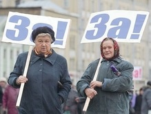 Дело о подкупе избирателей в Киеве направили в суд