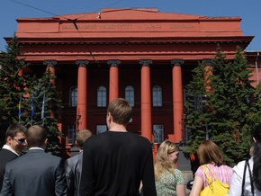 В красном корпусе университета Шевченко в Киеве произошел пожар