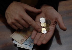 Пенсионный фонд: Каждый шестой украинец получает зарплату меньше минимальной