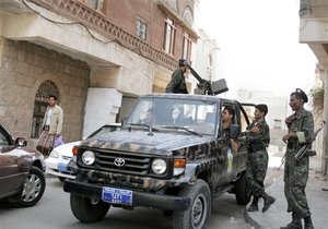 Франция закрыла посольство в Йемене из-за угроз Аль-Каиды