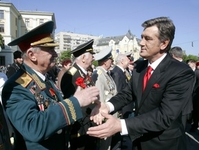 Ющенко пожелал ветеранам долголетия и мира по случаю Дня Победы