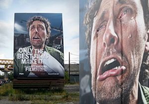 В Канаде установили плачущий билборд