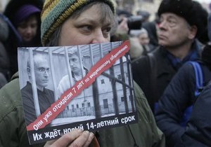 Путин о Ходорковском: Вор должен сидеть в тюрьме