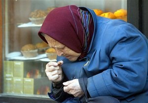 Украинские профсоюзы предложили МВФ отложить повышение пенсионного возраста для женщин
