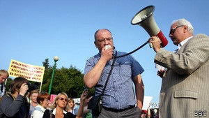 Ученые Санкт-Петербурга вышли на митинг протеста
