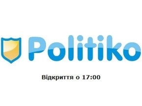В Украине открывается политическая социальная сеть Politiko