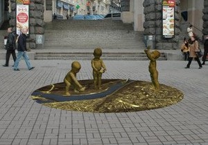 В центре Киева установят скульптуру с фонтаном