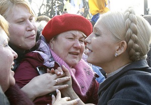 Тимошенко отметит годовщину Оранжевой революции вместе с предпринимателями на Майдане