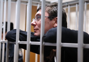 Правозащитник: В Менской колонии Луценко могут убить