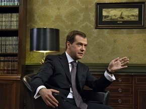 Медведев: Кризис переформатирует мир