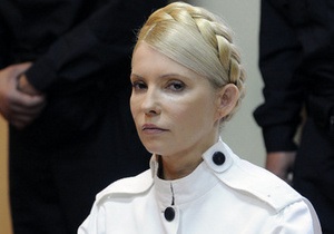 Генпрокурор: Следствием вина Тимошенко доказана