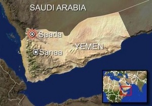 В Йемене прогремел взрыв рядом с британским посольством