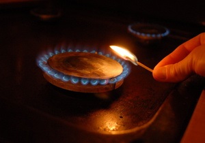 Природный газ для украинцев подорожал на 50%