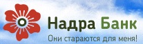 Отличительная особенность cчета «Время - деньги» от НАДРА БАНКА –  максимально упрощенная процедура оформления и перечисления средств