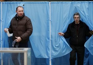 На выборы в Украине приедут представители российского ЦИКа