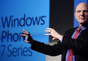 Microsoft запустила Windows 7 для смартфонов