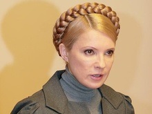 Тимошенко отчитала херсонского губернатора