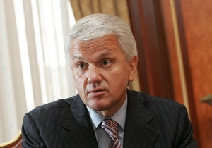 Литвин раскритиковал позицию Тимошенко по админреформе