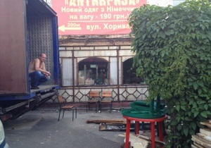 Стало известно, куда переедет легендарная киевская пивная Нефильтрат